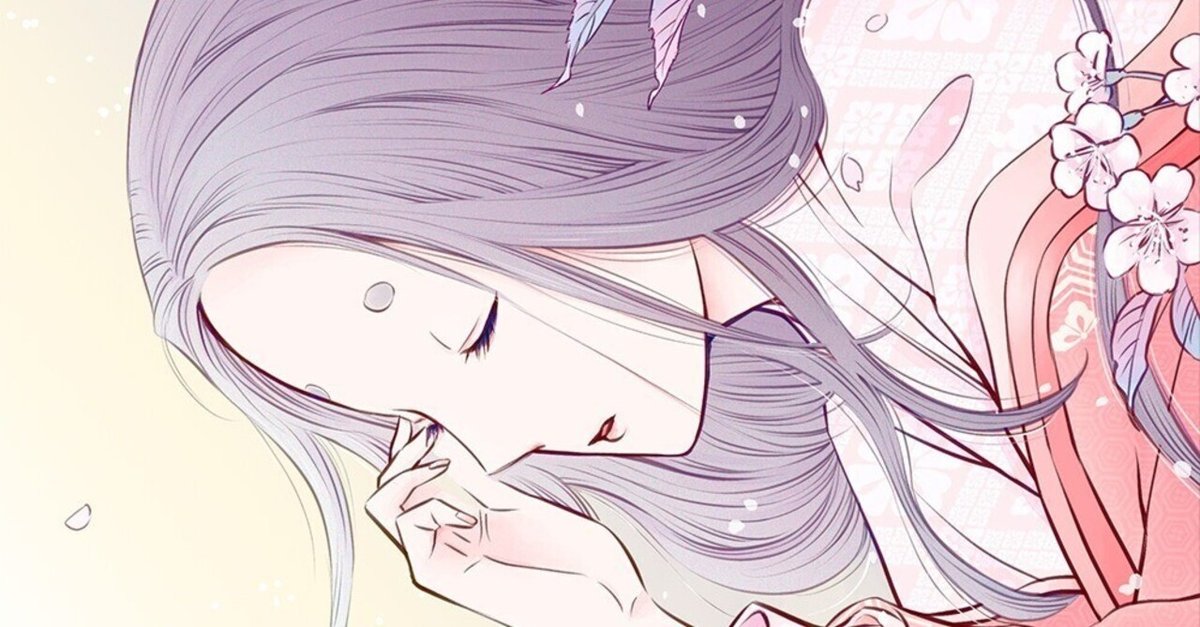 電子書籍『漫画たまきはる~建春門院中納言日記~〈一〉惜春』を 電子書籍『漫画たまきはる~建春門院中納言日記~〈一〉惜春』を