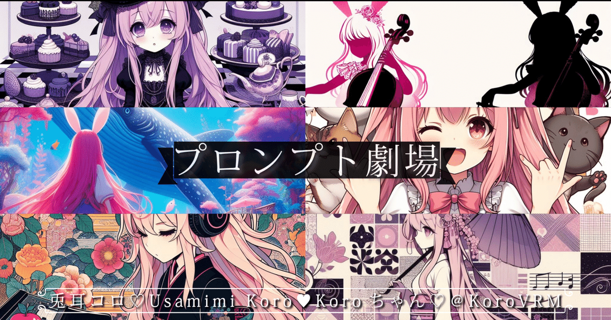 手描きイラスト　オリジナルイラスト　　うさ耳　中色紙 手描きイラスト オリジナルイラスト 猫耳 小色紙 - メルカリ