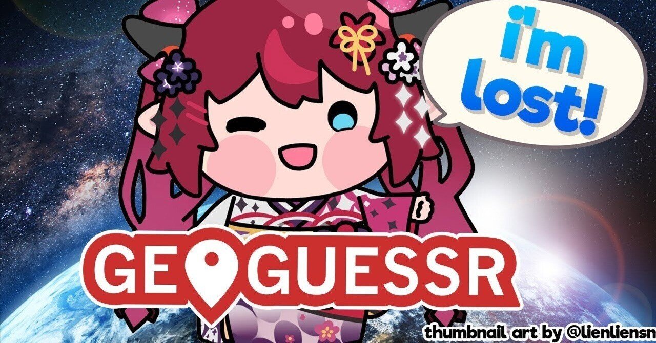 ホロのじおぐらふぃ|note