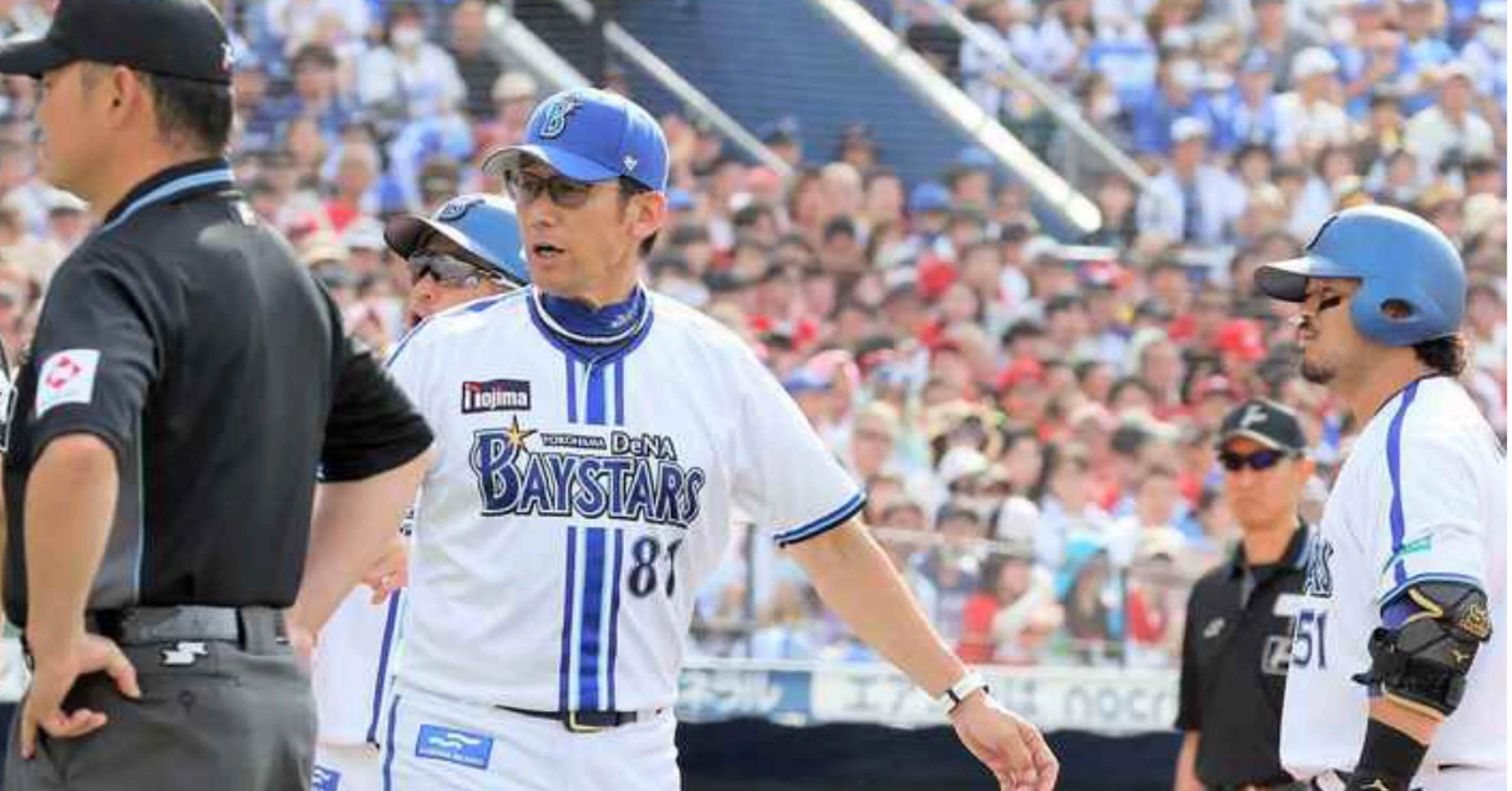 ㊗️大島選手2000本安打、立浪和義監督】田島投手、荒木コーチ