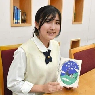Mikiko Fujino / アメリカ留学中/「変化し続ける大学生の思考過程」/日中英西仏韓