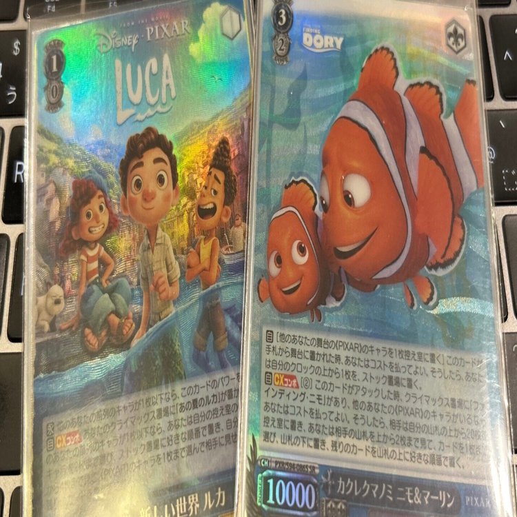 完売 本門】結論PIXAR【解説多め】｜りくると ヴァイスシュヴァルツ