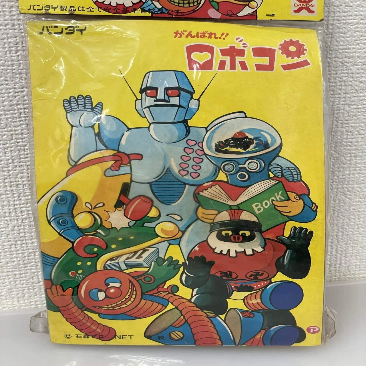 イジリー岡田の【ソフビひとり語り】がんばれ‼︎ロボコン 【ロボトン 