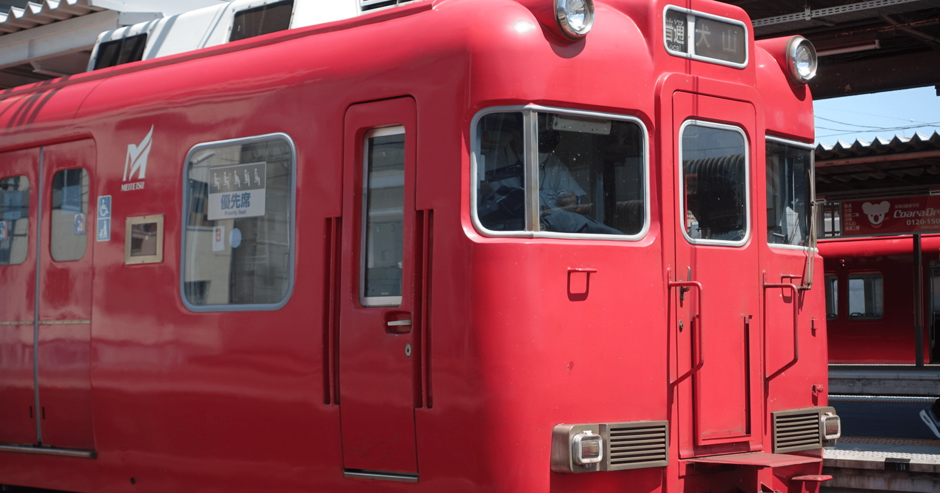 c0e91d4d0fe87259df07d951bc46e9