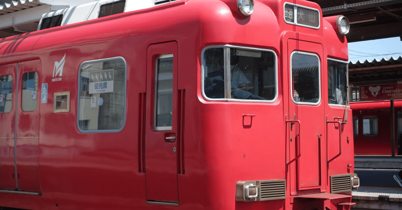 名鉄6000系】蒲郡・広見ワンマン 6013F｜Tau6(タウロク)