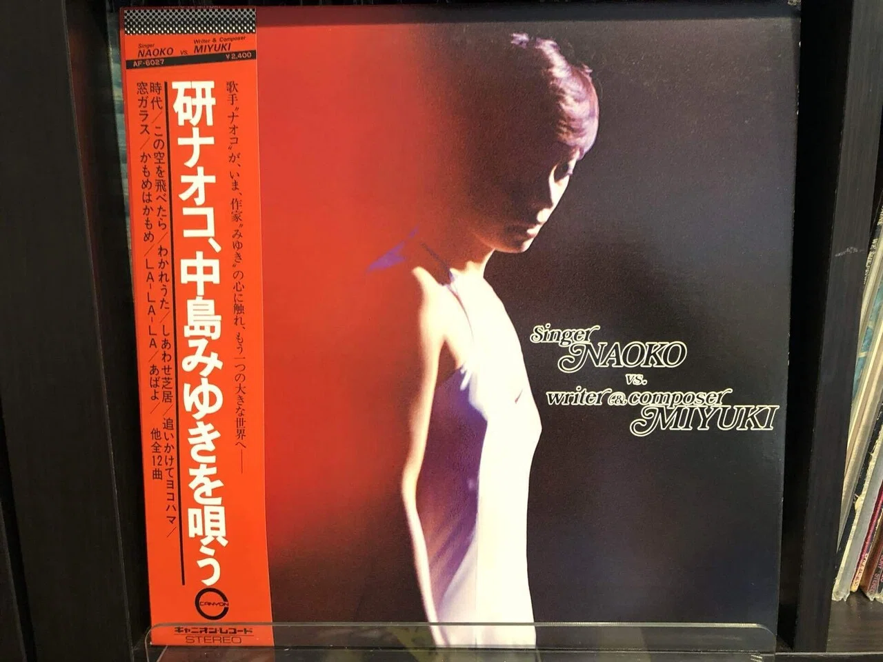 研ナオコ、中島みゆきを唄う／研ナオコ ('78)｜Takeshi Tada