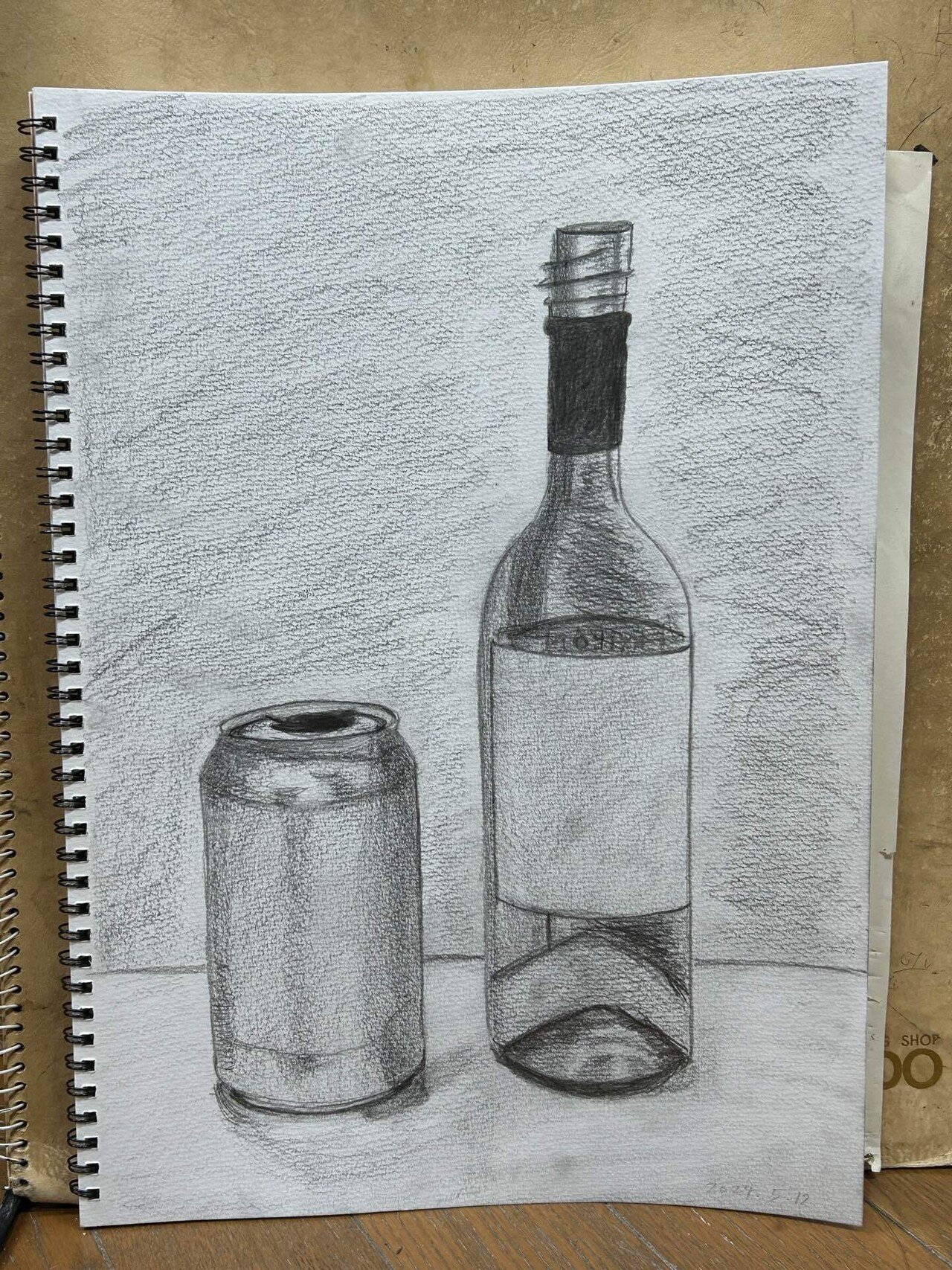 世界」のデッサン②｜差詰