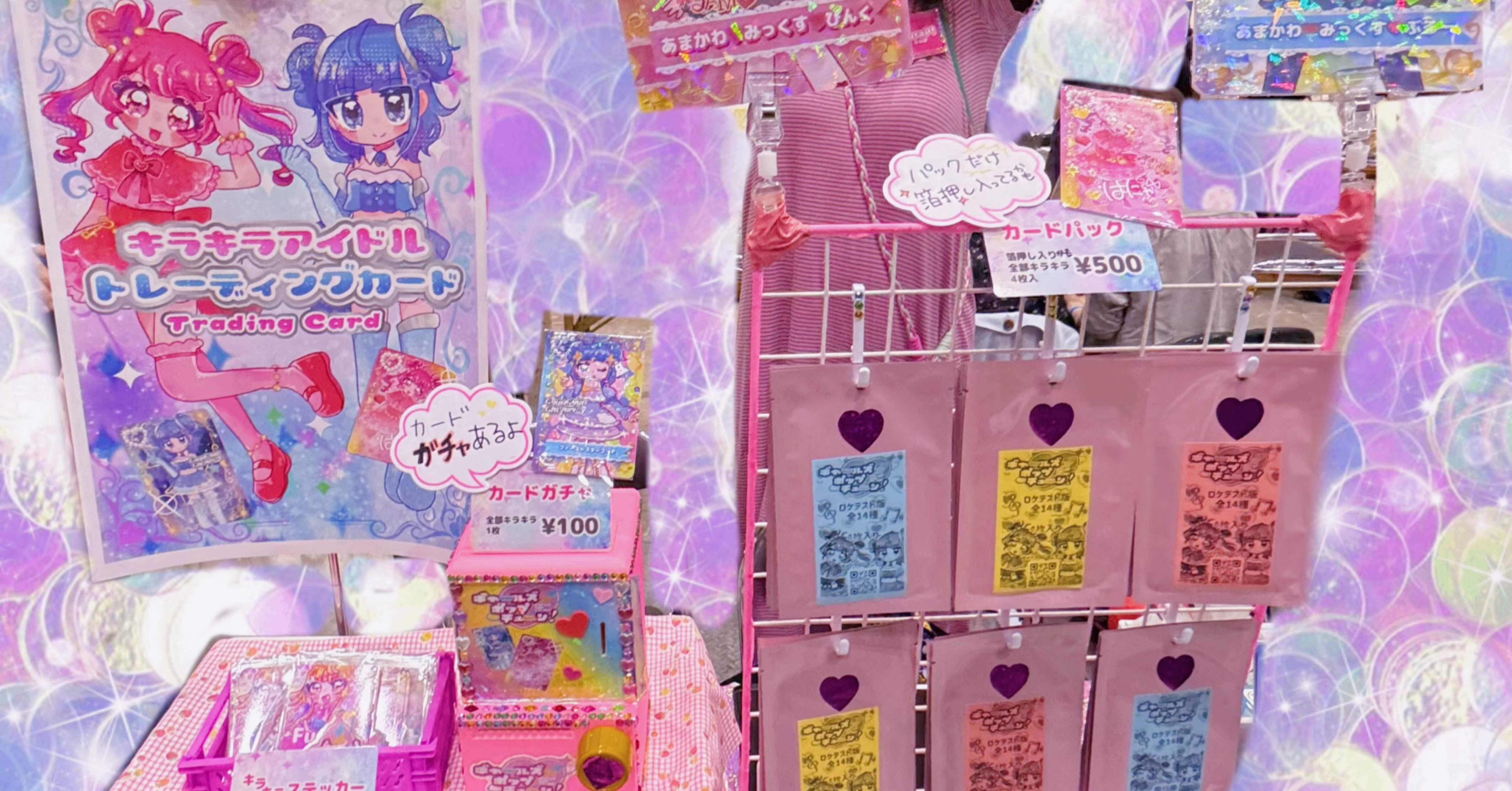 ea0c0d624269bfd767a2fa3128ab62