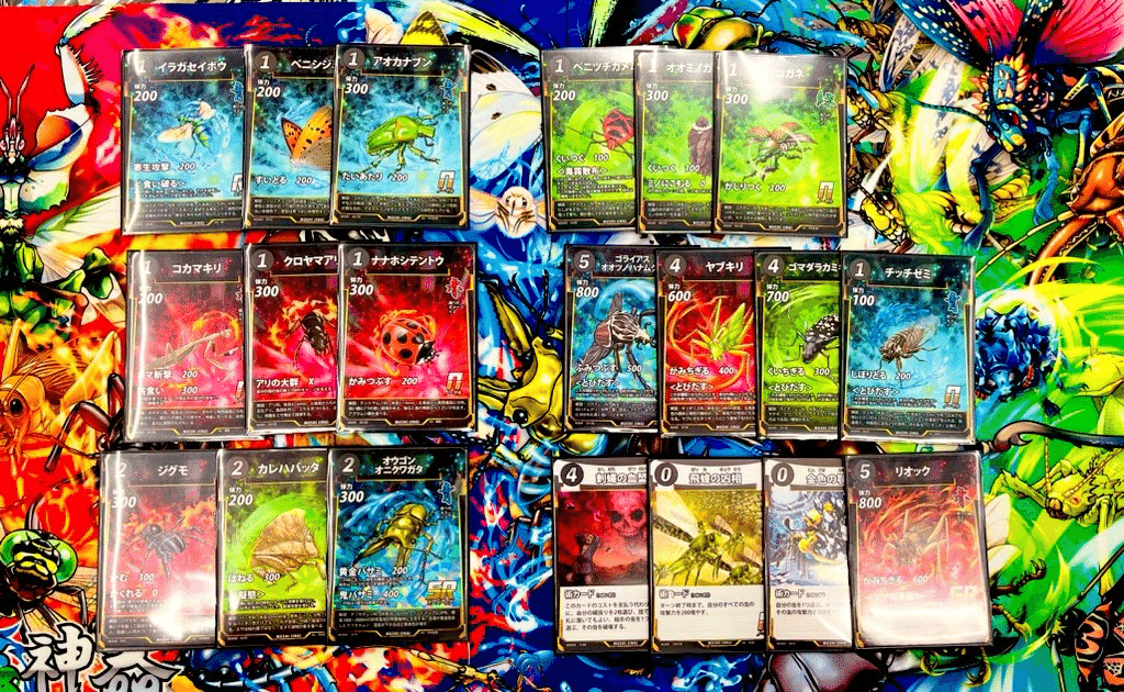 蟲神器日記⑦彩蝶戦🏆5/26（NR神器、一神器）｜ベランダ