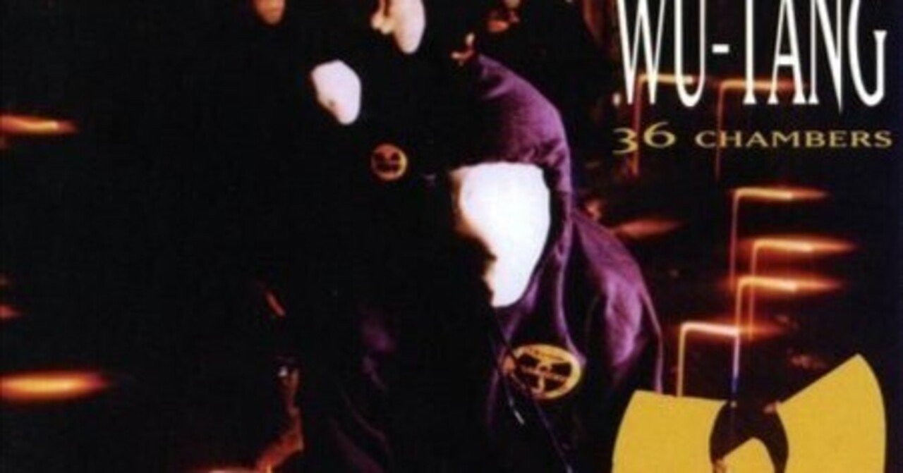 Wu-Tang Clan「Wu-Tang Clan Ain't Nuthing ta F' Wit」和訳