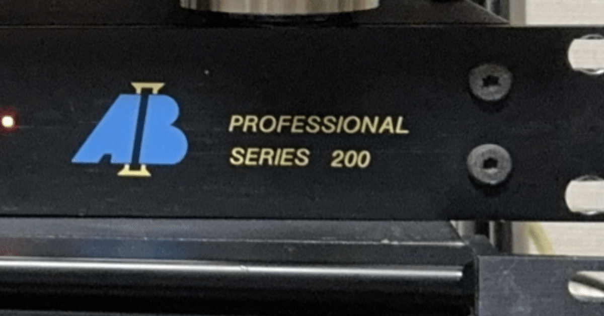 AB International Professional Series 9220A Amplifier, works