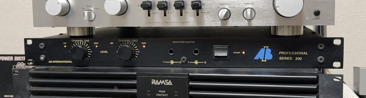AB PROFESSIONAL SERIES 200 パワーアンプ AB Internationalのパワーアンプにゾッコンです。|音屋Dave
