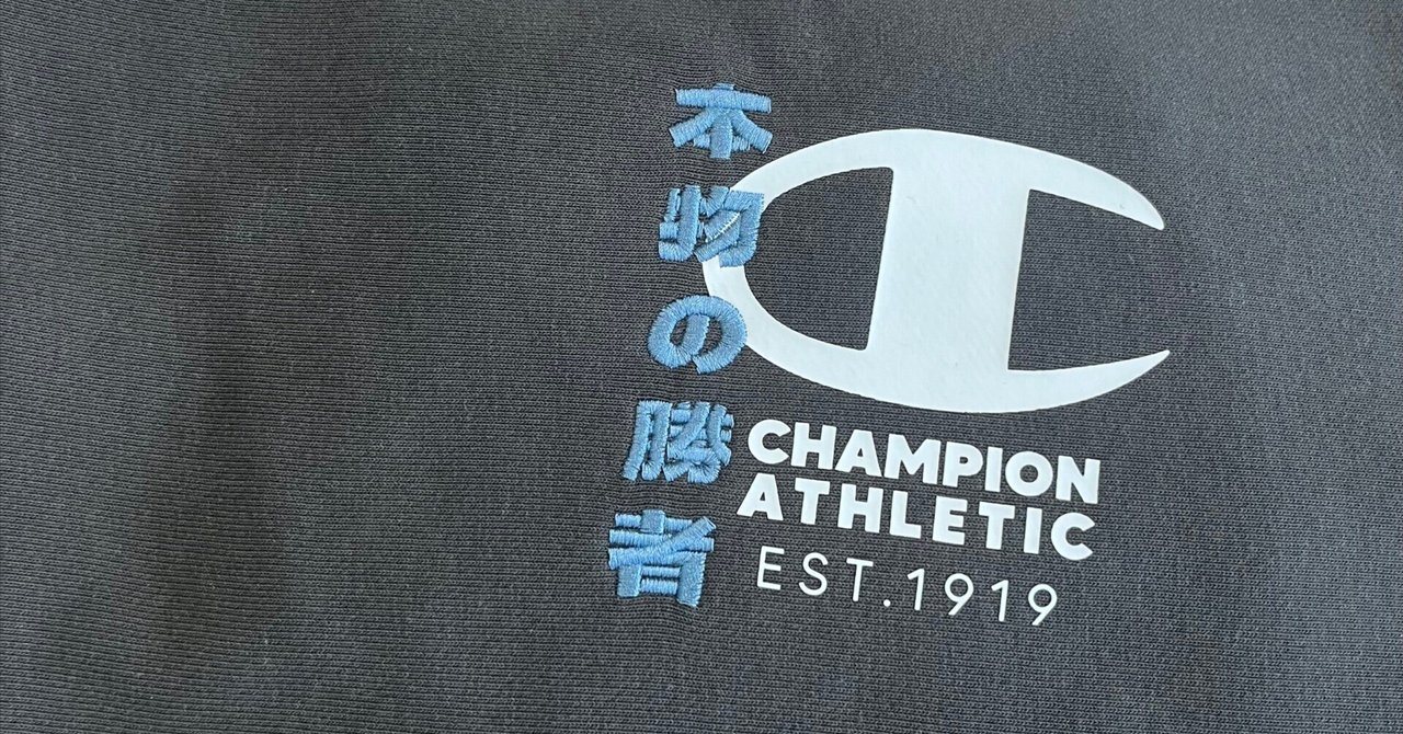 ダブリンのスタートアップに転職して半年