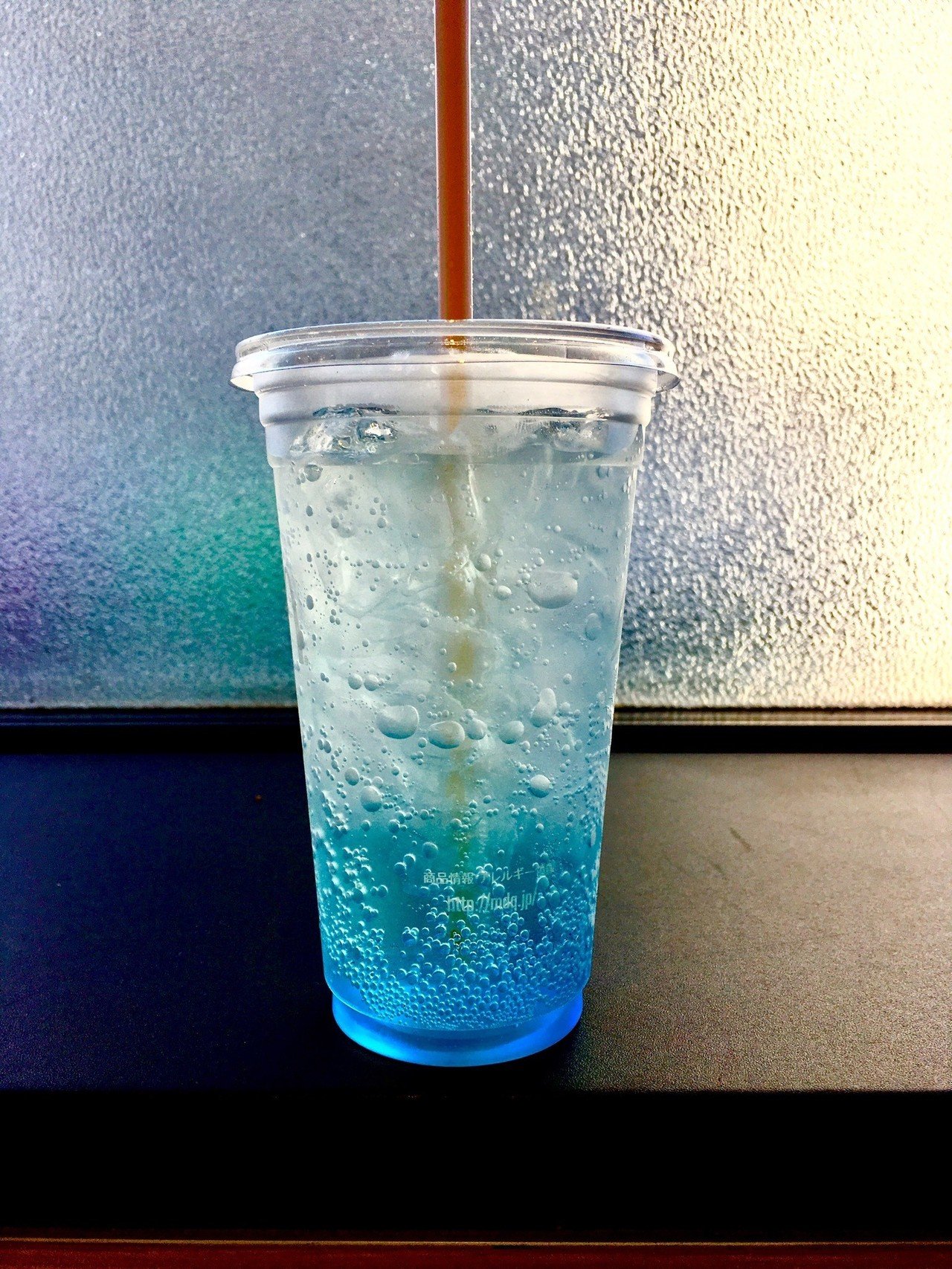 青い飲み物 Rain Note 青い飲み物 Rain Note