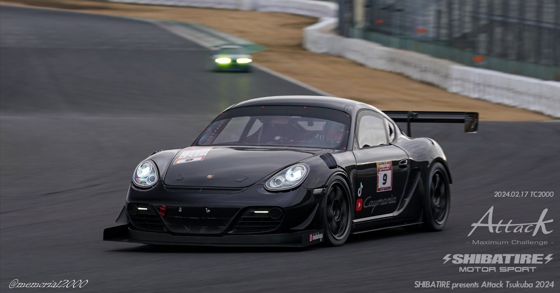 4b1ca07e259e1b3f2863bdcd09c8bf