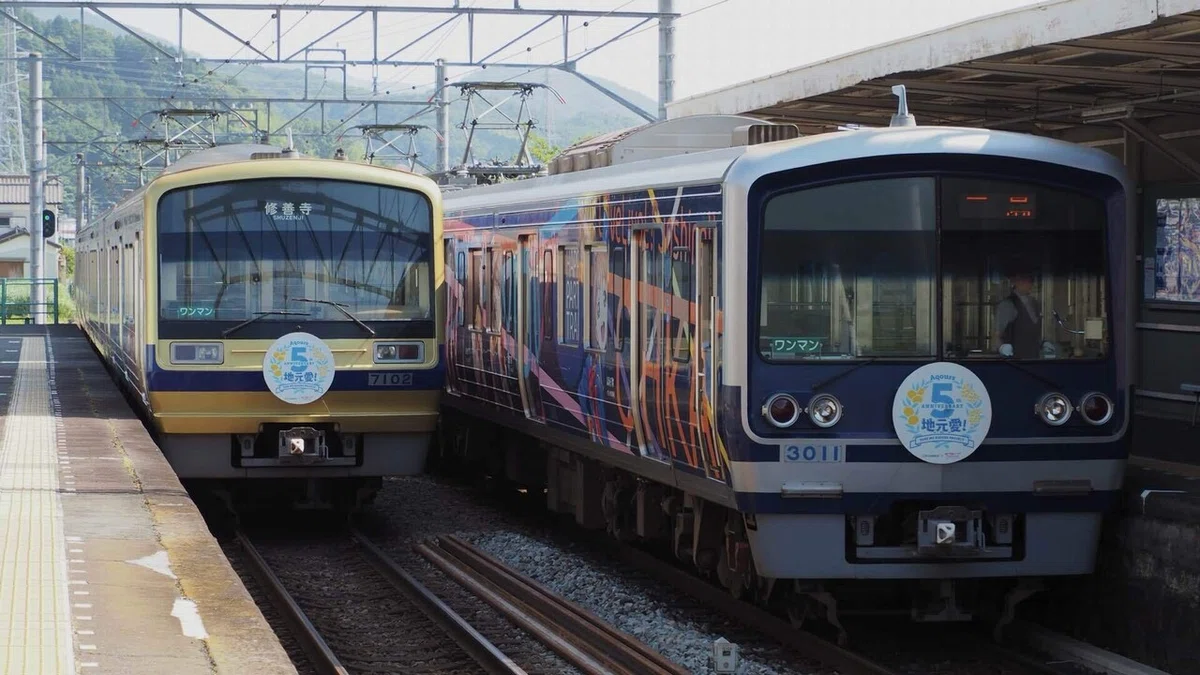 値引 313系5000番台 ラブライブ