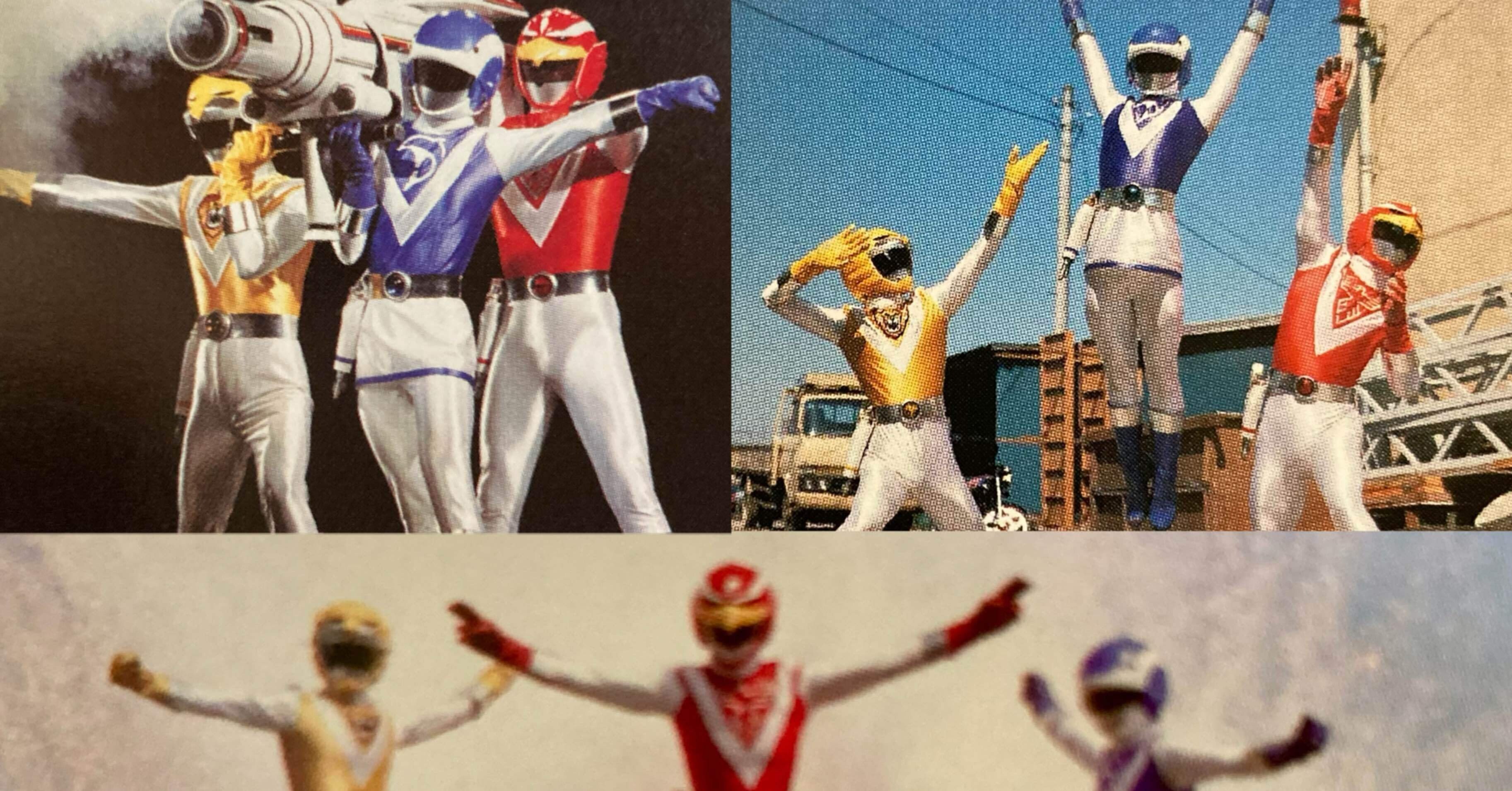 超獣戦隊ライブマン : ブルードルフィンになりたかった｜アトイ