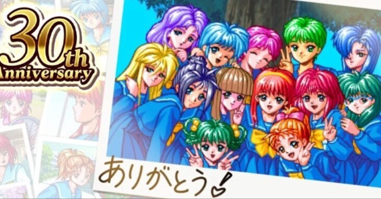 祝：30周年、おめでとう。そして、推しに逢えた日（レイ様編）｜みずりゅ