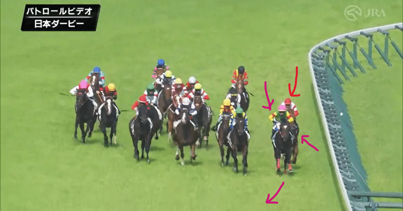 24年日本ダービーを振り返る～運を引き寄せたリアル・競馬場の達人の