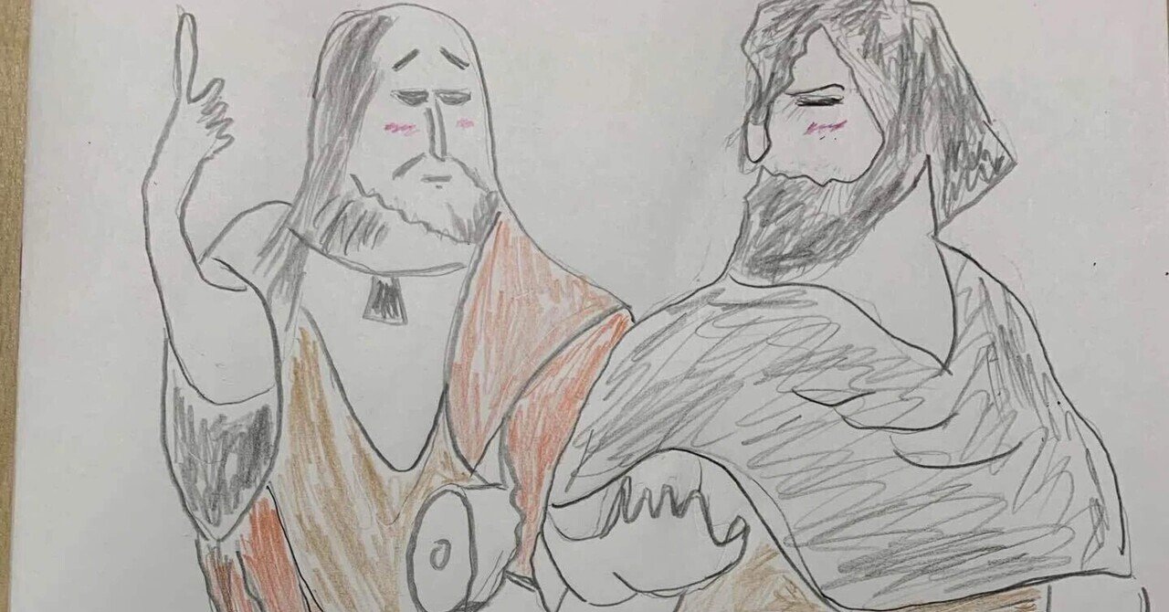 認識論とは何か