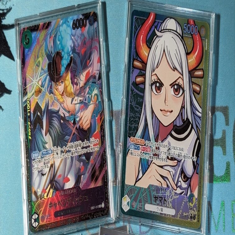 全文無料】ワンピースカード俺サム型緑黄ヤマトフラッグシップバトル3