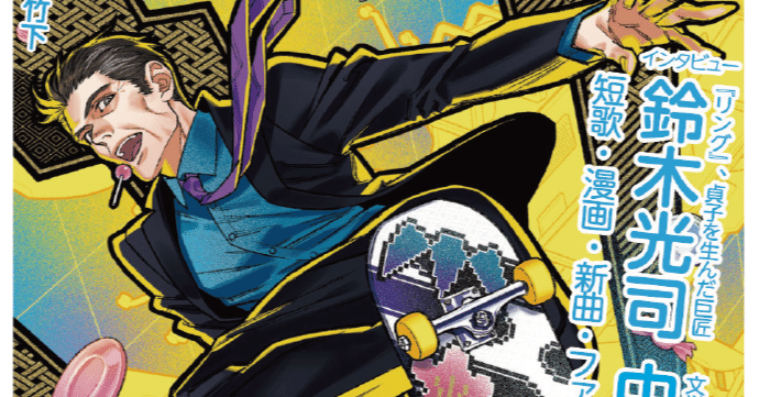 b3cd258cd03c57e8300c94de5c87c3