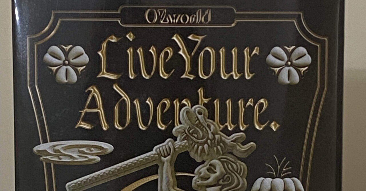 Live Your Adventure. 冒険を生きろ　サイン本 Ｌｉｖｅ Ｙｏｕｒ Ａｄｖｅｎｔｕｒｅ． 冒険を生きろ 通販｜セブン