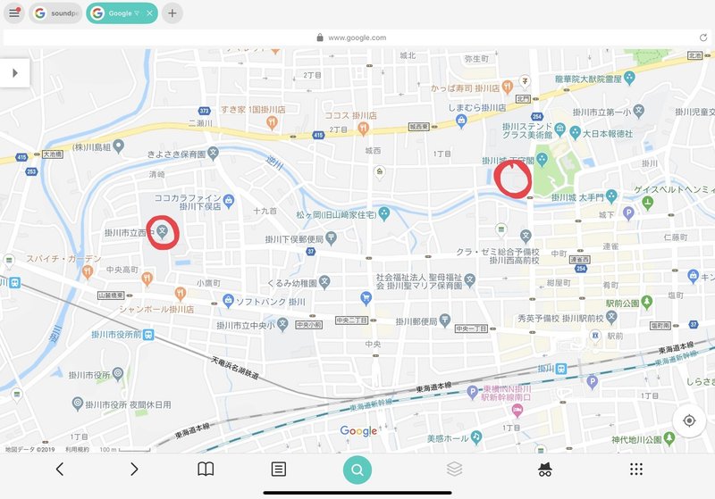 議会と中学と高校をzoomでつないだぞ 吉川 牧人 Makito Kikkawa 高校教師 世界史 Ict Note 議会と中学と高校をzoomでつないだぞ 吉川 牧人 Makito Kikkawa 高校教師 世界史 Ict Note