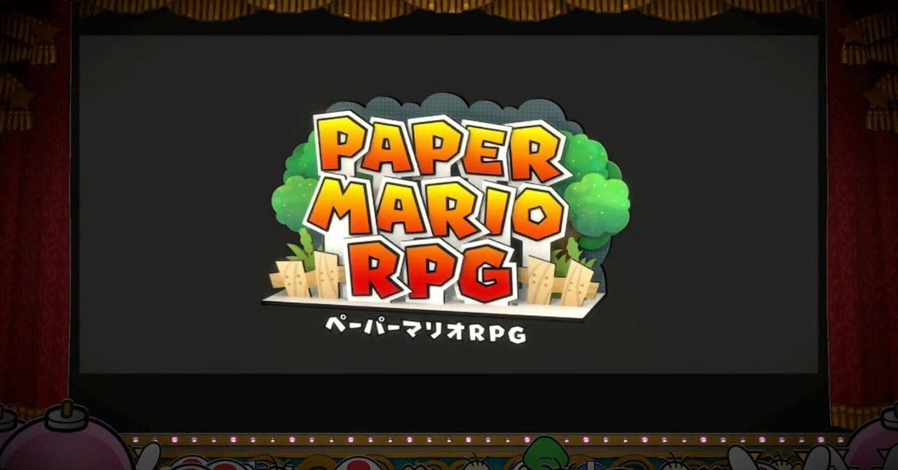 Switch ペーパーマリオRPG　等 Nintendo Switchソフト】ペーパーマリオRPG | Toys”R”Us – Japan