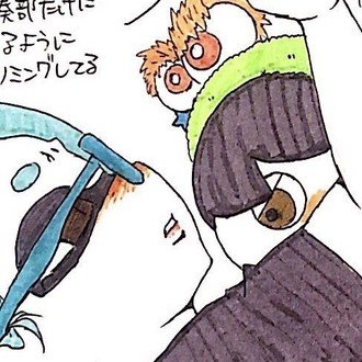 振り向くわけにはいかないぜ りぃた Note
