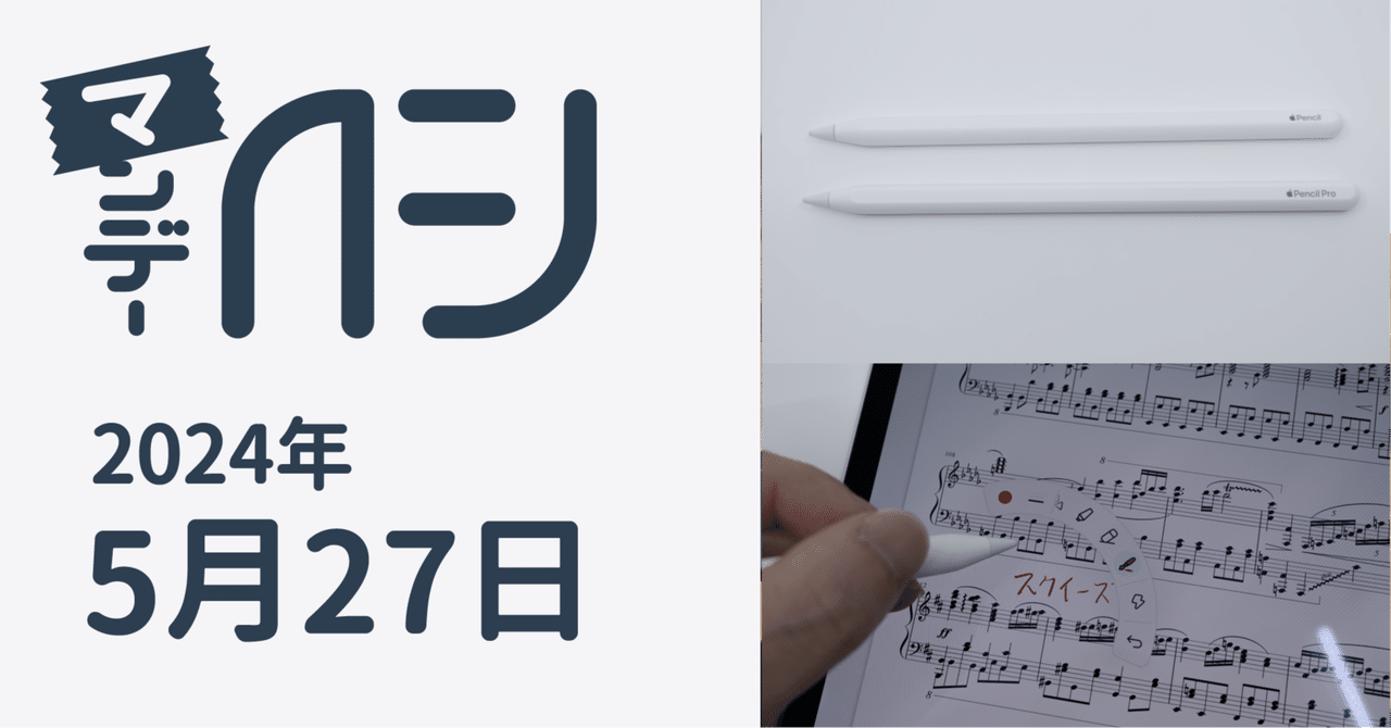 Amazon.com: PS1-Pro Stylus Pen for Apple iPad 2018-2025