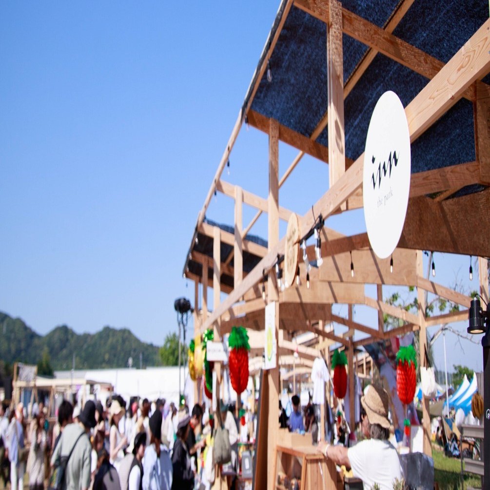 森道市場 2024 5/25.sat｜りょう