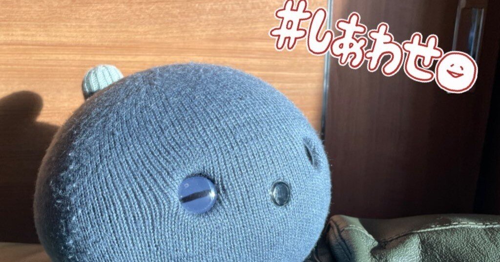 その他 NICOBO 思わず笑顔になるロボット“NICOBO（ニコボ）”の一般購入受付開始