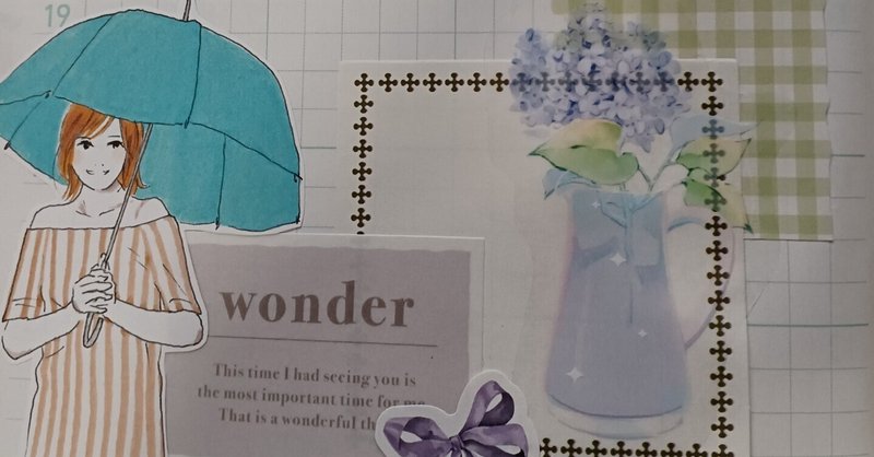 音の絵〜雨の花 日傘【ハンドメイド】 音の絵〜雨の花 日傘【ハンドメイド】 （雨降りコラージュ｜藤家
