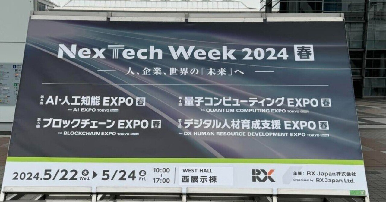 【限界値下】Eloquencer & EME【期間未定】 限界値下】Eloquencer & EME【期間未定】 限界値下】Eloquencer & EME