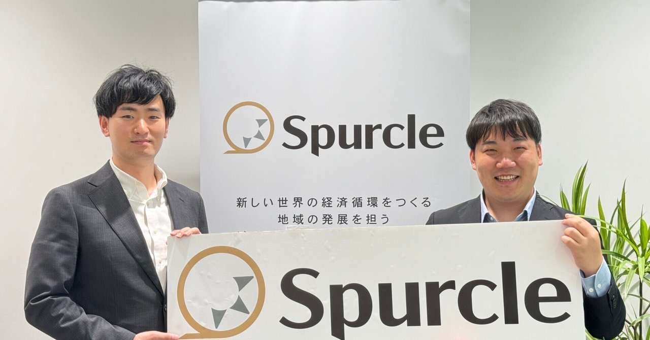 スパークル株式会社|note