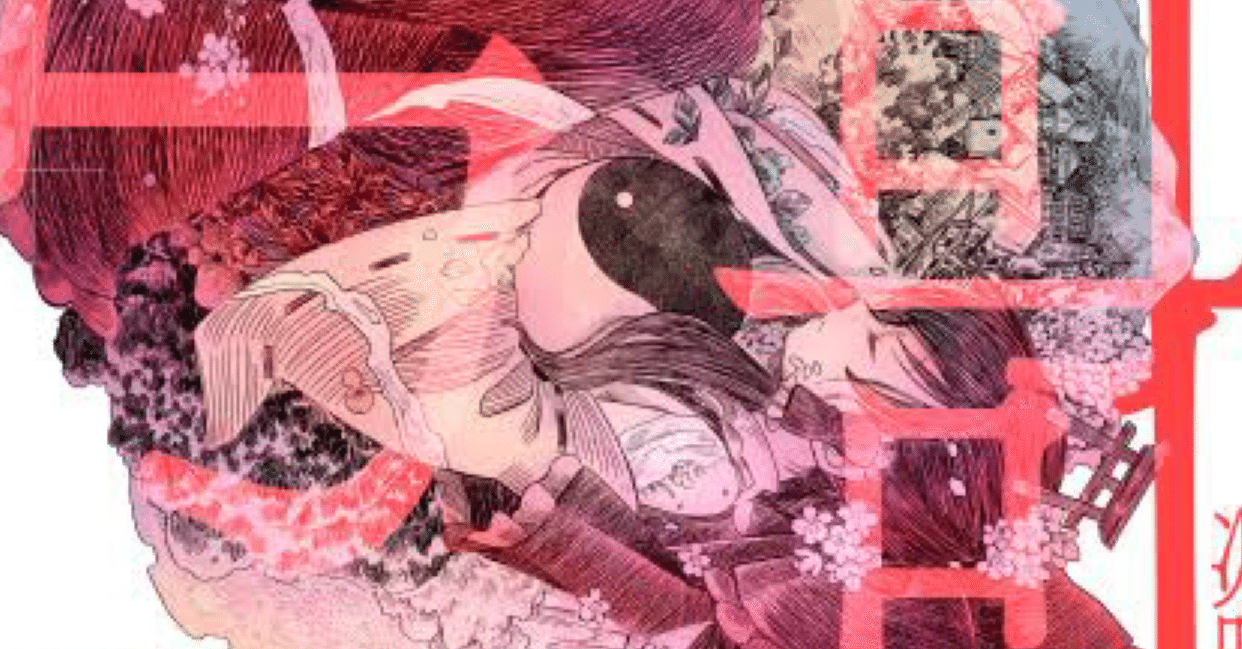 f3359ab164b7524ee577cd3b17b746