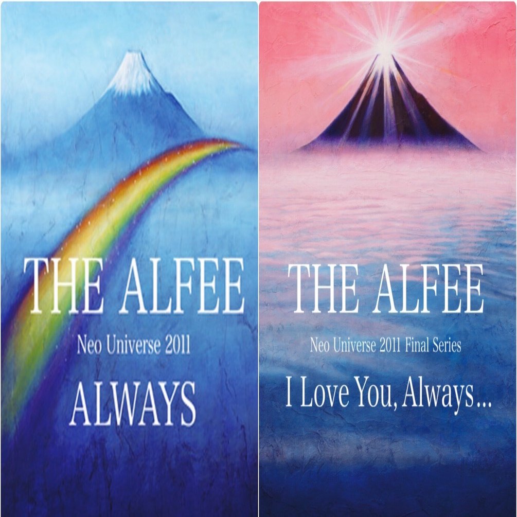 ミュージック THE ALFEE / Neo Universe 2011 BUDOKAN 生きよう〜Neo Universe 2011 I Love You,Always｜伊藤ミユキ