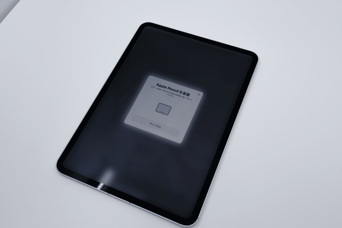 Apple Pencil Proプチレビュー / マンデーAFJ 2024年5月27日号｜虎豆し