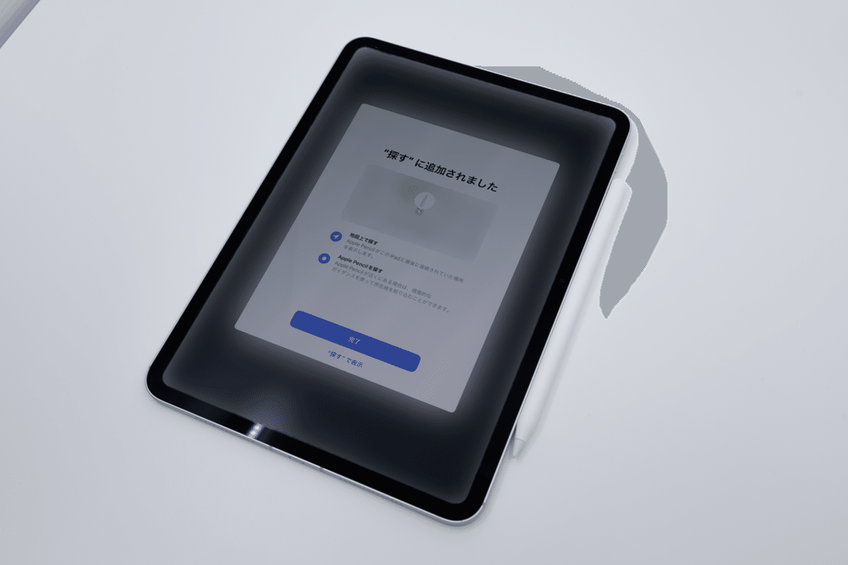 Apple Pencil Pro 使用頻度少なく美品 Apple Pencil Proを買って大満足したお話｜たーたた