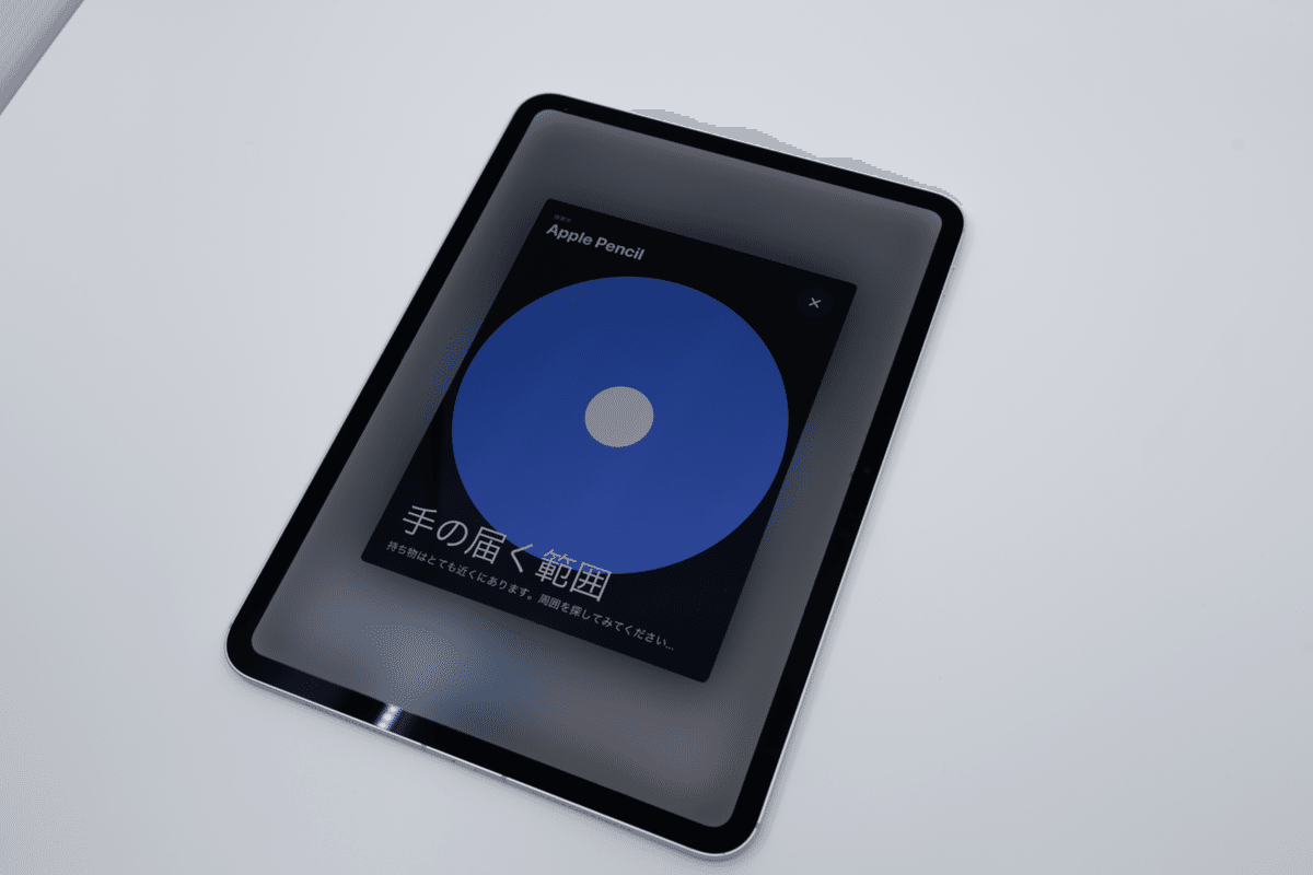【交渉コメントまで】Apple Pencil Pro Amazon | iPad ペンシル【LED電量表示・15分急速充電】MEKO iPad