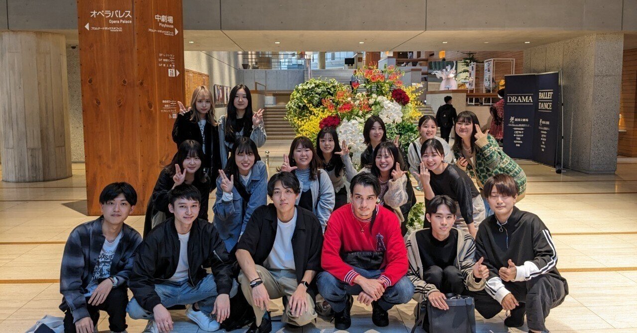 外国語学部英語英文学科　郷ゼミナール