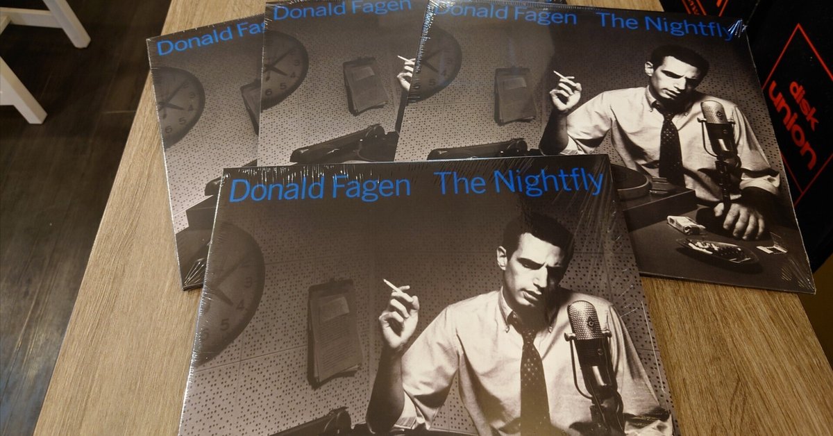 美盤‼︎USオリ盤MASTERDISK刻印　ドナルド・フェイゲン　ナイト・フライ 美盤‼︎USオリ盤MASTERDISK刻印 ドナルド・フェイゲン ナイト