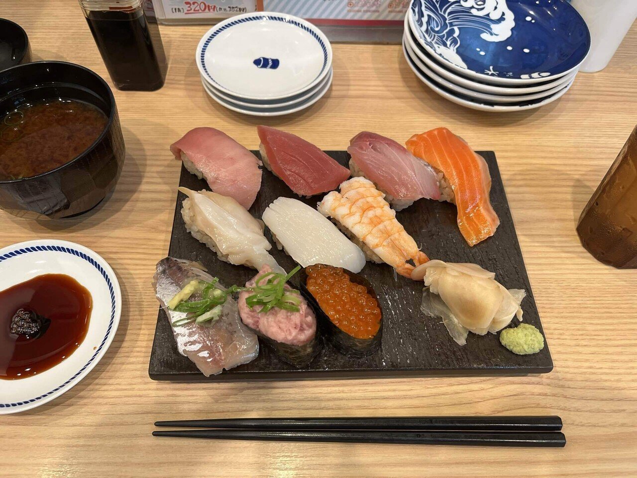 袋町の鮨・酒・魚 杉玉 うらぶくろ店の【福】10貫と本鮪大とろ 袋町の鮨・酒・魚 杉玉 うらぶくろ店の【福】10貫と本鮪大とろ