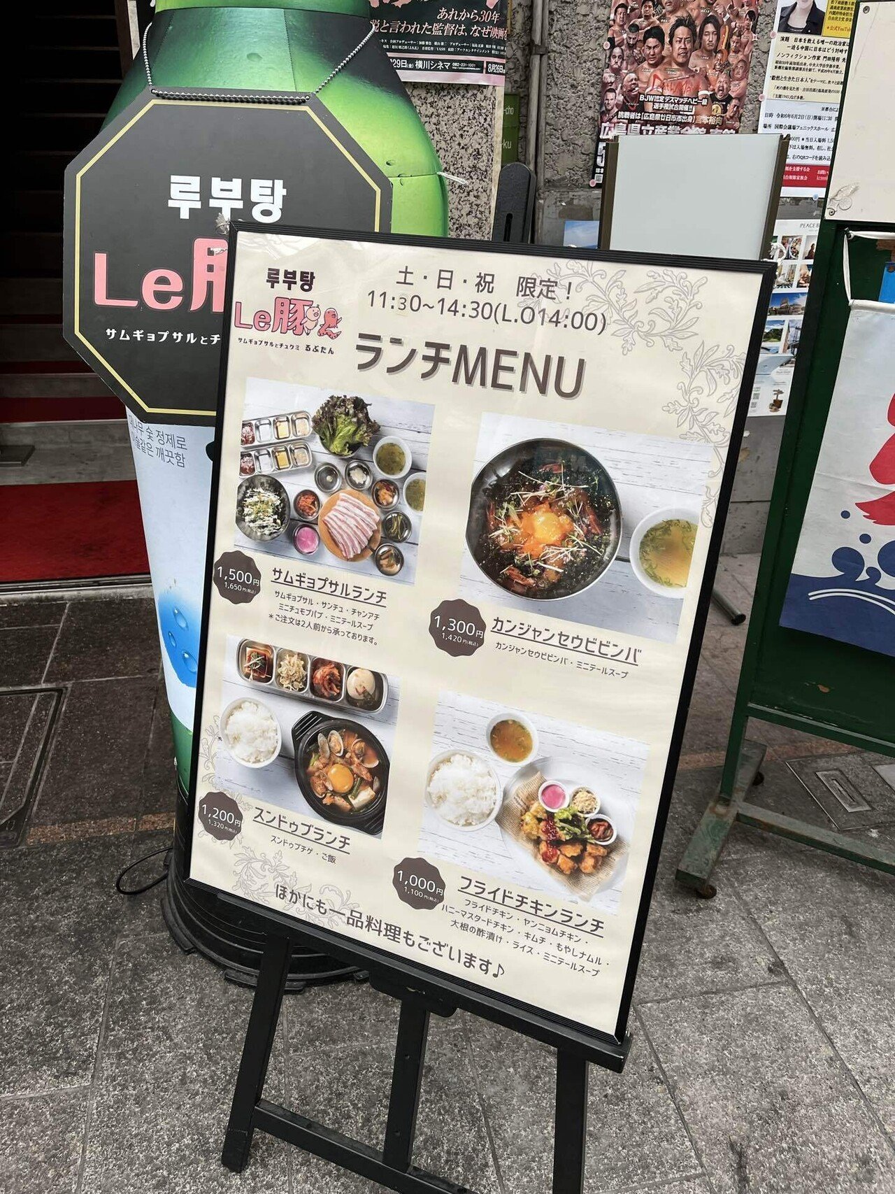 袋町の鮨・酒・魚 杉玉 うらぶくろ店の【福】10貫と本鮪大とろ 袋町の鮨・酒・魚 杉玉 うらぶくろ店の【福】10貫と本鮪大とろ