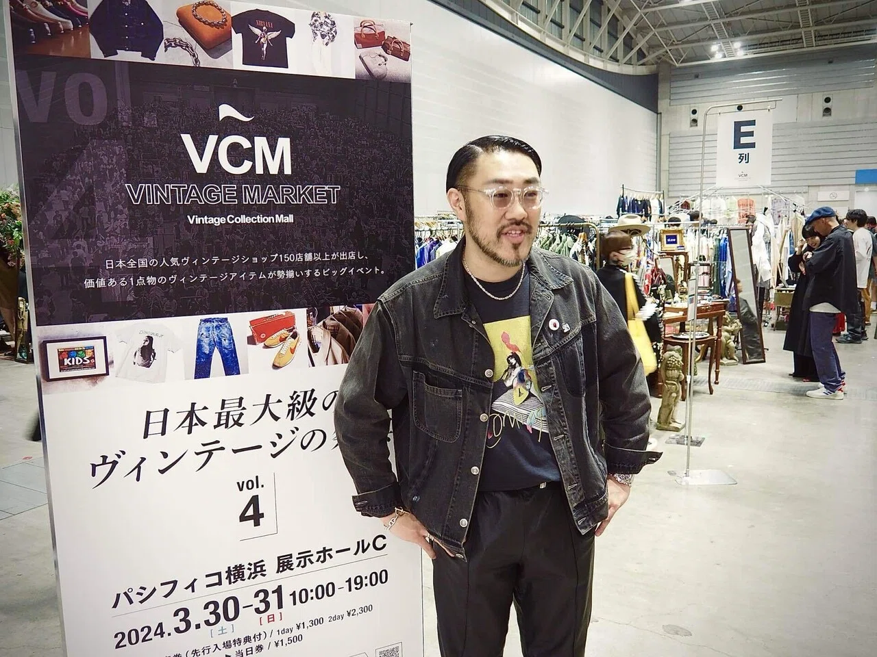 VCM代表・十倍直昭氏に聞く「古着との出会い」＜後編＞｜「ものときろく」