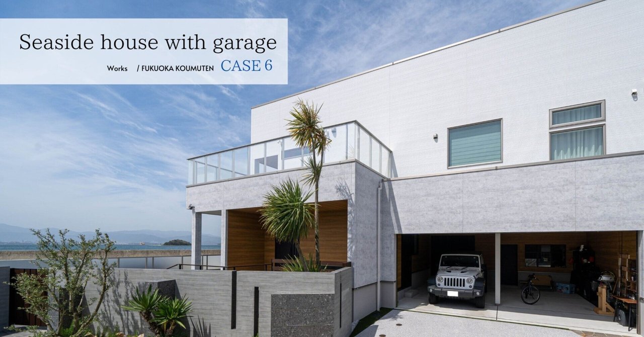 美品 【大型本】 ケース スタディ ハウス Case Study Houses 洋書