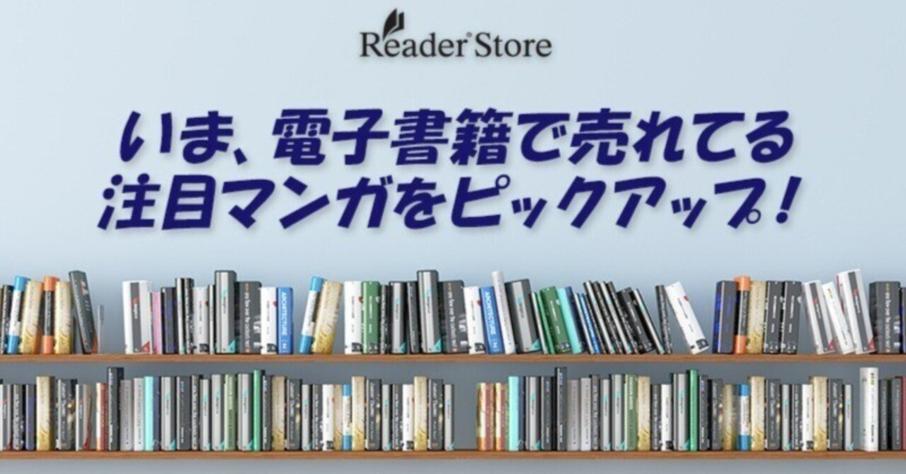 令嬢はまったりをご所望、他 33冊 令嬢はまったりをご所望。 (1) (