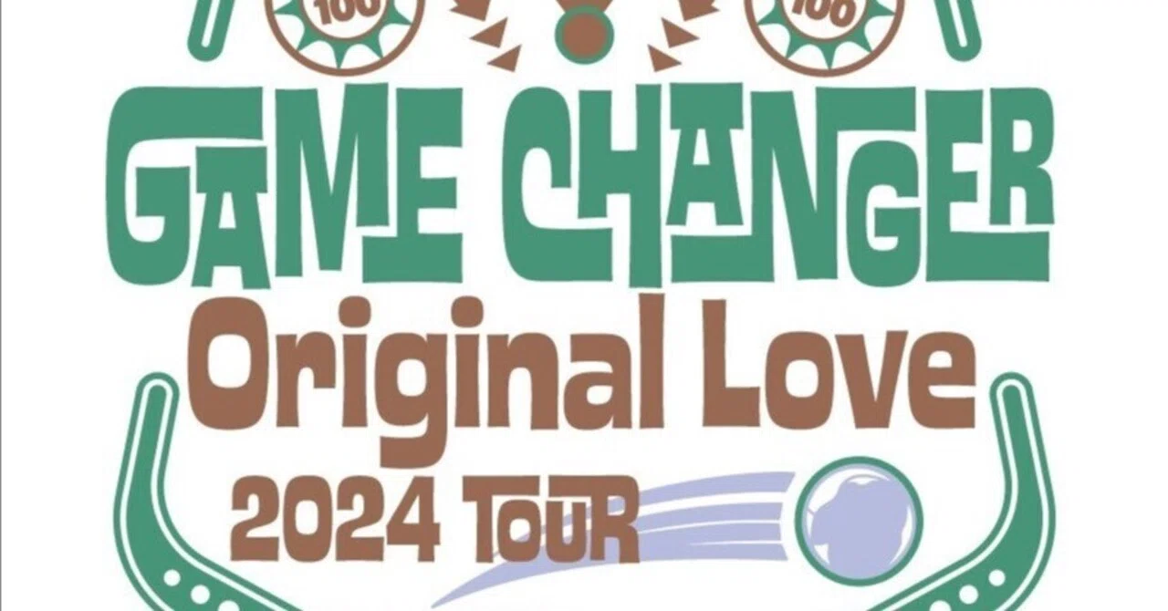 Original Love Game Changer Tour Zepp Sapporoを観た!(ネタバレなし Original Love Game Changer Tour Zepp Sapporoを観た!(ネタバレなし