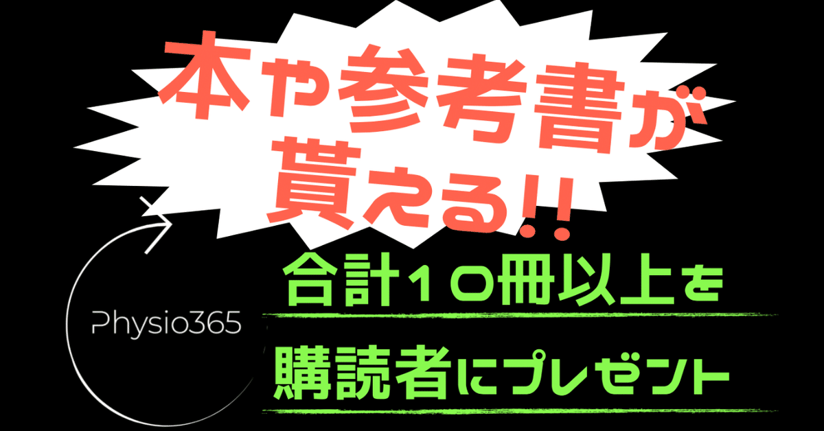 スクリーンショット_2019-09-07_19